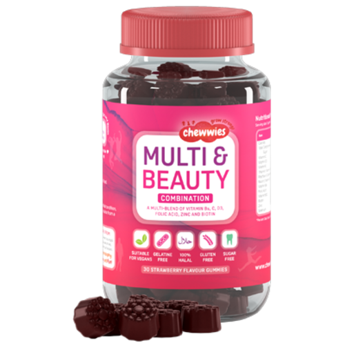 Vegan Hair, Skin & Nail Gummies